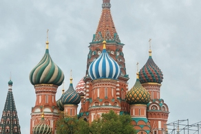 Автобусный тур: Московские каникулы